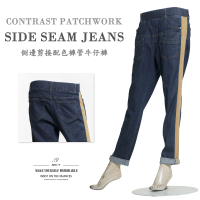 中腰牛仔褲 多口袋彈性牛仔長褲 側邊褲管剪接配色丹寧 腰圍鬆緊帶直筒褲 捲褲管 Contrast Patchwork Side Seam Jeans Regular Fit Jeans Mid-waist Denim Pants Stretch Jeans Roll Up The Cuffs Of The Jeans Women's Clothing (010-5555-34)深牛仔 M L XL 2L 3L 腰圍:28~37英吋 (71~94公分) 女 [實體店面保障] sun-e