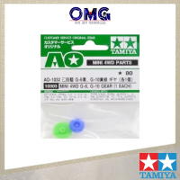 Tamiya Mini 4WD Mini 4WD G-6 / G-10 Gear (1 EACH) 10303 Mini 4WD Car Upgrade Part G6 Gear G10 Gear V