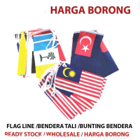 Bendera Banting/Banting Malaysia/Banting Johor/Banting Negeri/Sticker Mini Malaysia/Flag/Banting Neg