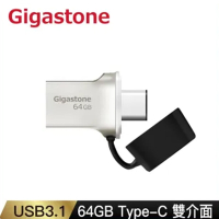 Gigastone UC-5400B 64G USB3.1 Type-C OTG 雙用金屬隨身碟
