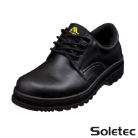 Soletec超鐵 C1065 透氣真皮製 舒適寬楦安全鞋(台灣製 鋼頭鞋 工作鞋 登山鞋)
