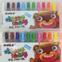 BAILE 12色炫彩油畫棒 BL-8311 旋轉特大油畫筆(膠盒)/一袋10盒入(促150)~萬