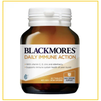 BLACKMORES 澳佳寶西芹籽50粒 CELERY 3000MG 50 TABLETS