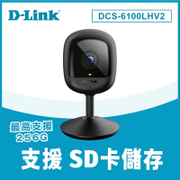 D-Link 友訊 DCS-6100LH V2 Full HD 1080P 高解析度 家庭安全防護 WiFi IP CAM 無線智慧網路攝影機監視器