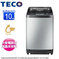 【TECO 東元】10KG定頻不鏽鋼內槽洗衣機 W1058FS 含基本安裝+舊機回收