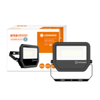 【Osram 歐司朗】50W LED投光燈 黃光 277V