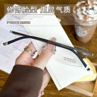 Pure Titanium Frameless Frame6054Business Box Glasses Frame Titanium Frame Men's Fashion Glasses Can