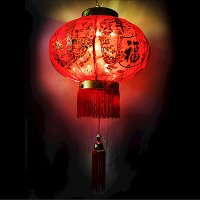 摩達客 農曆春節元宵-60cm吉祥大福發財大紅燈籠(單入)+LED50燈插電式燈串暖白光