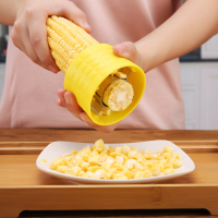 玉米造型 剝玉米器 剝玉米神器 快速刨玉米 玉米粒分離器 玉米粒 剝離器 刨刀 脫粒機(不挑色)