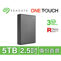 Seagate One Touch 5TB 外接硬碟 太空灰(STKZ5000404)