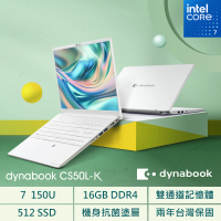 【Dynabook】CS50L-K 15.6吋 輕薄筆電-雪漾白(Intel Core 7 150U/16GB/512GB/Win11/FHD IPS螢幕)