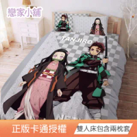 【戀家小舖】台灣製鬼滅之刃床包(雙人床包含兩件枕套)