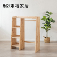 【H&D東稻家居】自然木語-原木原木兒童衣櫃-DIY自行組裝