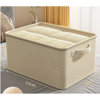 衣服收納箱 布藝收納 （55L-米色【薄被子4條】進深53*寬33*高25） 