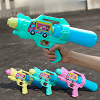 【Arbea】兒童水槍玩具小孩玩具(戲水玩具)
