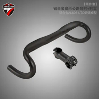 TWITTER aluminum alloy road bike with broken wind flat handle assembly and horizontal front end bicycle accessories handlebar