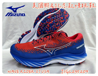 MIZUNO 美津濃 WAVE RIDER 27 USA 男慢跑鞋 J1GC235204 美國聯名紀念款 大自在