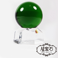 A1寶石 旺文昌智慧風水-綠色水晶球擺件