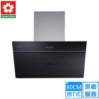 〈原廠安裝〉櫻花近吸除油煙機 80公分/90公分 R7615