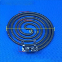 120V 1675W Mistral Electric Oven Whirlpool 5 Coils Heating Element for Korean Air Fryer Kitchen Appliance Accessories