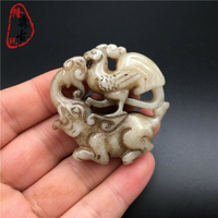 明清古董古玩玉器玉璧老岫玉把件仿古玉石玉雕高古玉掛件吉祥如意