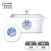 【CORNINGWARE 康寧餐廚】青花彩米奇5L方形康寧鍋+6吋深盤