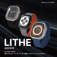 JTLEGEND JTL Apple Watch Ultra/S9/8/7/6/5/SE2/SE Lithe 磁吸錶帶(38/40/41/42/44/45/49mm)