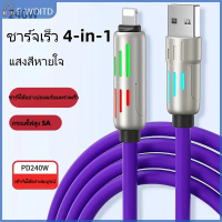 [E-Woitd] 240W Super Fast Charging Cable 4 in 1 Multi Connectors Charger Rotating Elbow USB to Type-