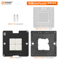 Motherboard Middle Layer BGA Reballing Stencil Station Tool for ASUS ZenFone9 ZenFone 9 ROG6 ROG R0G 6 7