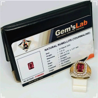 Cincin Natural Rubellite (Tourmaline) + Memo