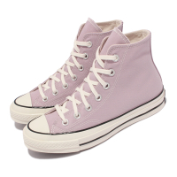 Converse 休閒鞋 All Star 高筒 穿搭 男女鞋 基本款 三星黑標 帆布 情侶款 粉紫 白 171474C