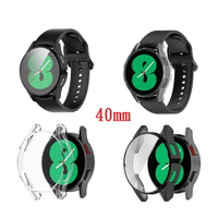 【電鍍TPU】三星 Galaxy Watch 4 40mm R860 R865 表殼 軟保護殼 手錶 全包防摔保護套