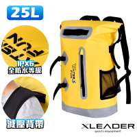 Leader X 戶外多功能防水背包  25L大容量 防水袋 戲水(三色任選)