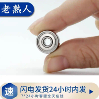 Vòng bi thu nhỏ, Cỡ Nhỏ Đường kính trong tốc độ cao, 608zz, Kích thước vòng bi: 1mm, 2mm, 3mm, 4mm, 