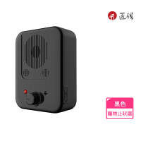 【匠俱】狗狗止吠器(超聲波訓狗器 止吠器 驅狗器 寵物訓練器 防狗叫 訓狗器 室外驅狗器 自動訓狗止吠器)