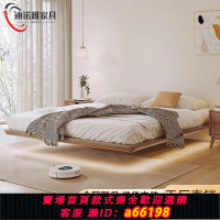 【台灣公司 可開發票】白蠟木榻榻米懸浮床架現代極簡無床頭懸空大雙人床全實木加厚床