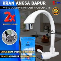 Kran Angsa PVC Putih / Kran Wastafel Cuci Piring / Keran cuci piring pvc hitam putih plastik tebal /
