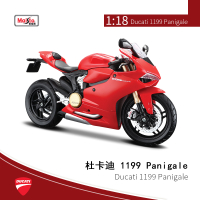 =“”：》 รถจักรยานยนต์ Mechitu 1:12 Ducati Kawasaki Honda รถจักรยานยนต์รุ่นประกอบของเล่นเพื่อการศึกษาขายส่ง