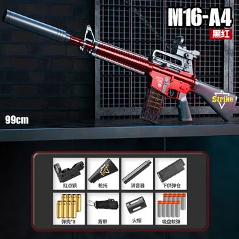 Toy m16 top for sale