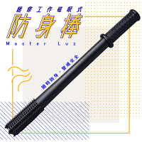 MasterLuz G05 狼牙棒造型防身強光手電筒 (全配)