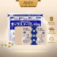 【Hàng nhập khẩu 】 【Ưu đãi có thời hạn】 Cao dán giảm đau Hisamitsu Nhật Bản  40mg - Size L set 7 miến
