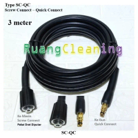 Selang Karcher K1 K2 K3 K4 K5 3m 5m 10m 15m 20m 25m High Pressure Hose - Tipe SC-QC 3m