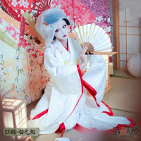 Anime Game Identity V Cosplay Costume Michiko Cosplay Costume Shiromuku Halloween Carnival Wedding Kimono Costumes