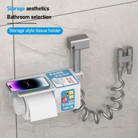 WD-25007婦洗器超薄坐便婦洗器馬桶蓋洗屁屁神器潔身器