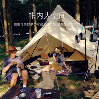 免運 快速出貨多功能休閒帳篷黑鹿派對蒙古包帳篷森系露營豪華別墅大型戶外露營用品裝備