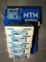 (Komstir Atas) NTN 32005 komstir bambu R25 Xmax250 KLX250 Inazuma Komstir racing Bearing NTN 32005