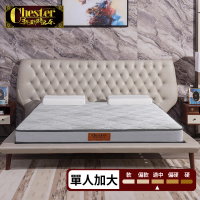 【Chester 契斯特】黑絲竹炭面布薄形獨立筒床墊-3.5尺(薄墊 獨立筒床墊 單人加大)