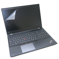 EZstick Lenovo ThinkPad P53s  螢幕保護貼