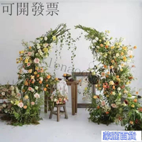 【可開發票】婚禮佈置假花 新婚車花 森係婚禮慶牛角羊角象牙月牙分體樹枝拱門架子開業攝影花門花木架AA0710