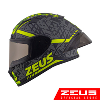 【Hot sales】♤ZEUS HELMETS ZS-826 (FREE MERCHANDISE) FULLFACE✸